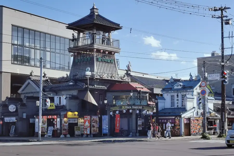 小樽運河の出抜小路