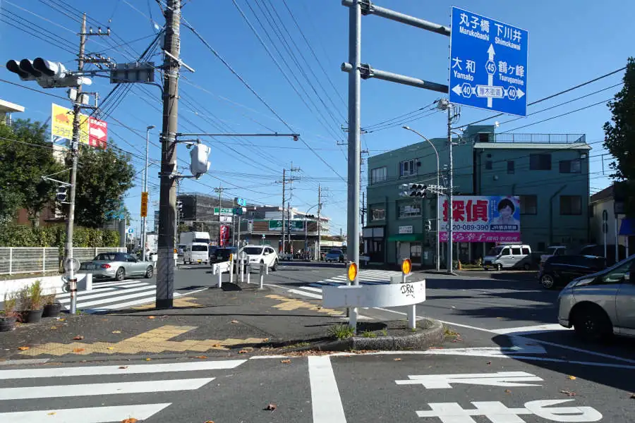 厚木街道の交差点