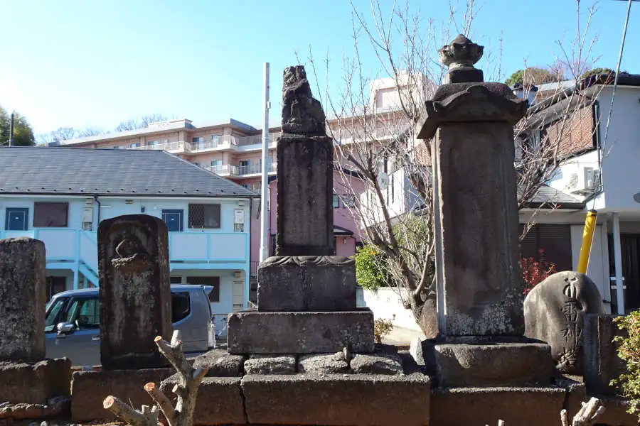 能満寺の庚申塚